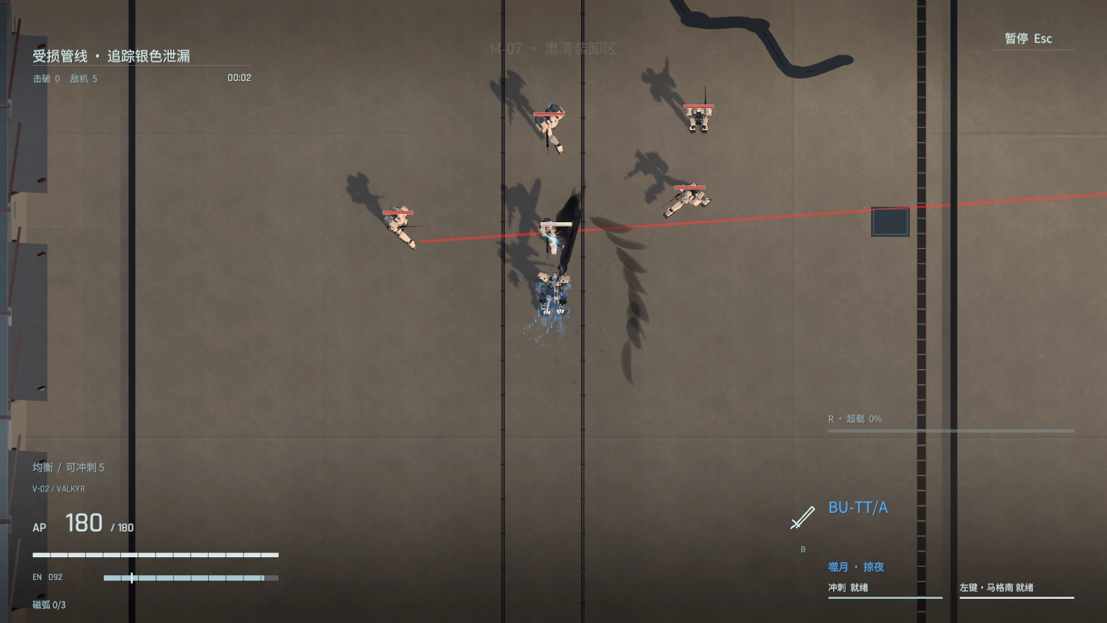 MECHAROGUE combat in the current development build